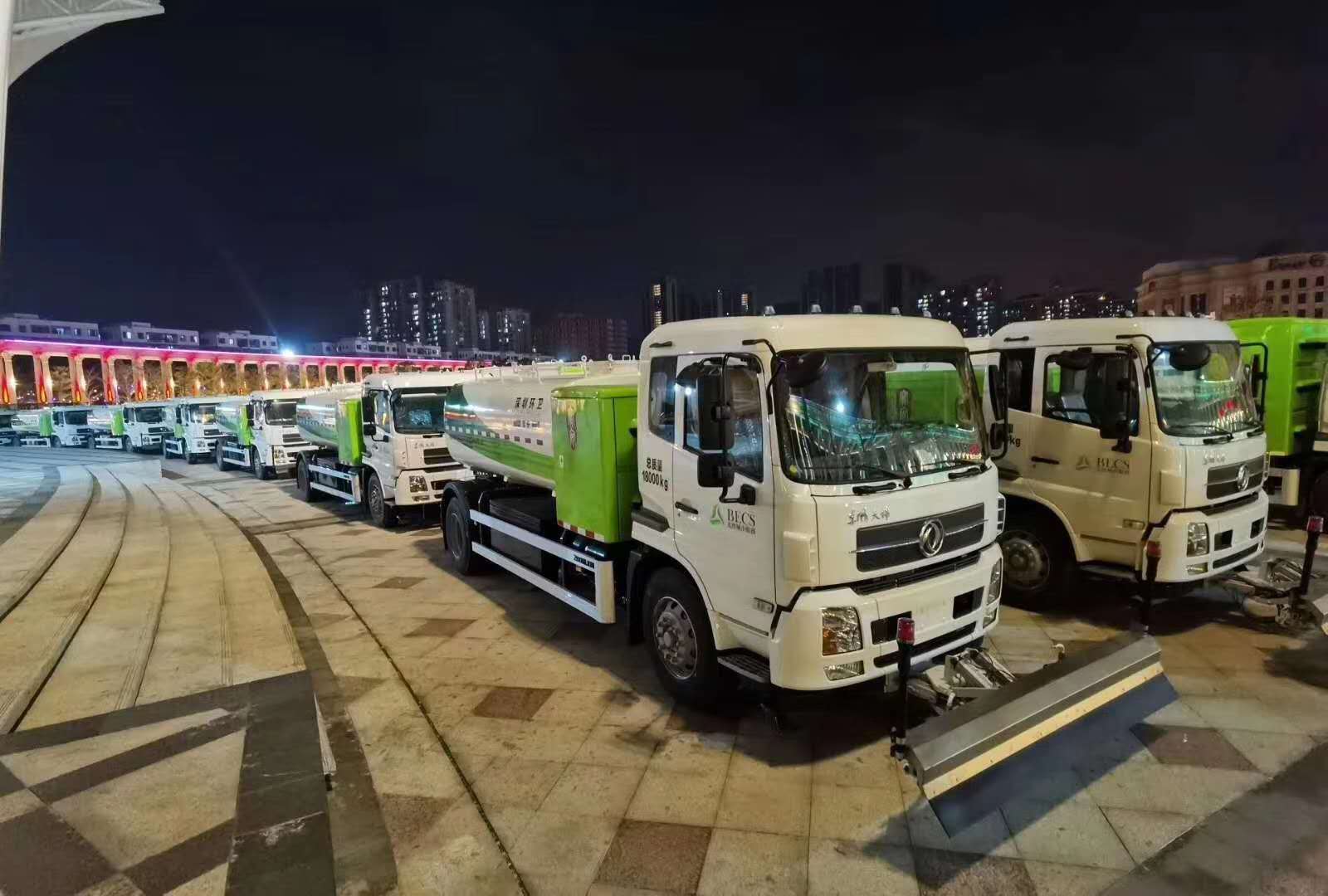 2億！盈峰環境與北控城市環境服務集團正式簽訂新能源純電動環衛裝備采購合同