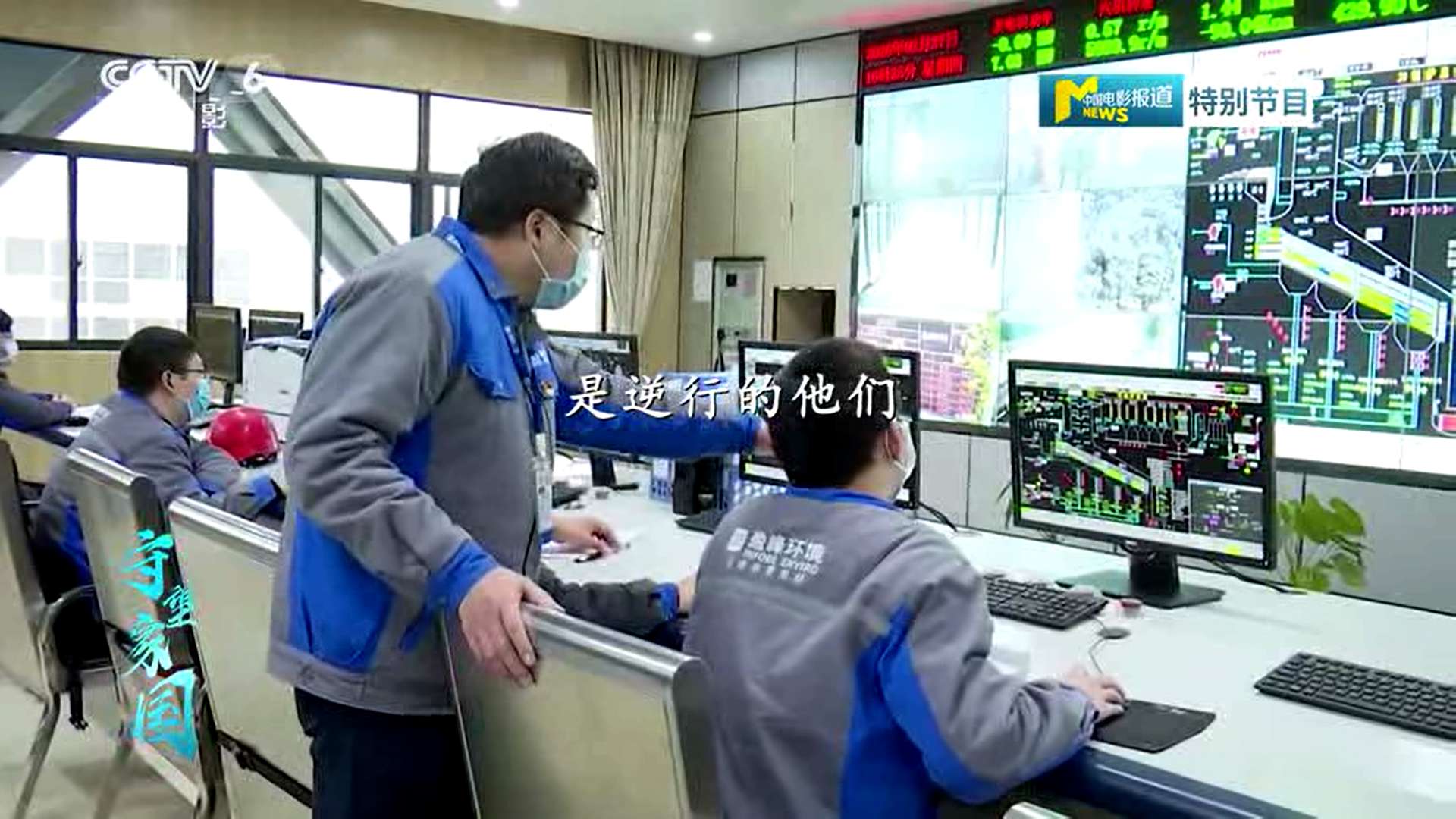 盈峰環境湖北仙桃項目筑“環衛防線”，獲央視報道