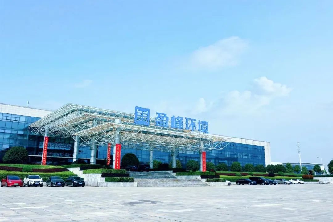 喜訊！盈峰環(huán)境榮登“湖南省企業(yè)稅收貢獻百強”、“湖南省高新技術(shù)企業(yè)稅收貢獻百強”榜單！